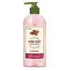 P.C Hand Soap Blood Orange W-Olive Oi-wholesale