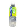 Aloevine Drink 16.9oz Coconut-wholesale