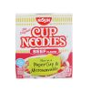 Nissin Cup Noodles 2.5oz Beef-wholesale