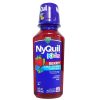 Vicks NyQuil Kids 8oz Cold & Cough Berry-wholesale