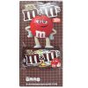 M & M Milk Choco Plain 1.69oz-wholesale
