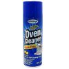 Homebright Oven Cleaner 13oz Fume Free