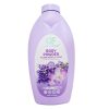 G.F Body Powder 8oz Lavender-wholesale