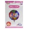 Balloons Foil 18in Happy Birthday-wholesale