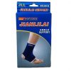 Ankle Support 2pc