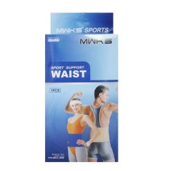 Waist Support Belt 1pc-wholesale