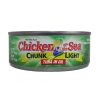 Chicken Of The Sea Tuna In Oil 5oz-wholesale Chicken Of The Sea Tuna In Oil 5oz-wholesale