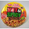 Nissin Bowl Hot-Spicy Chick 3.32oz