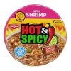 Nissin Bowl 3.27oz H & S W-Shrimp-wholesale