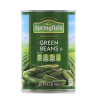 Sprinfield Green Beans 14.5oz-wholesale