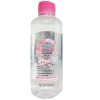 P.C Micellar Cleansing Water 8oz All Ski-wholesale P.C Micellar Cleansing Water 8oz All Ski-wholesale