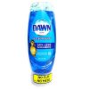 Dawn Ultra Dish Liq 14.7oz EZ-Squeeze-wholesale Dawn Ultra Dish Liq 14.7oz EZ-Squeeze-wholesale