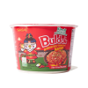 Samyang Ramen Bowl 3.70oz Kim-Chi-wholesale