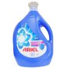 Ariel Liq 5 Ltrs HE Cuidado-wholesale