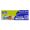 Ariana Snack Bag Pocket Zipper 50ct