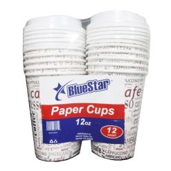 Blue Star Paper Cups 12oz 12ct W-Lid-wholesale