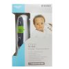 Equate Digital Thermometer-wholesale