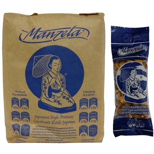 Manzela Japanese Style Peanuts 1.76oz-wholesale Manzela Japanese Style Peanuts 1.76oz-wholesale