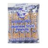 Manzela Japanese Style Peanuts 5.22oz-wholesale Manzela Japanese Style Peanuts 5.22oz-wholesale