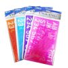 Letter Stencils Set 4pk Asst Clrs-wholesale