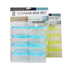 Storage Boxes Set 8pc 3oz Square-wholesale