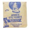 Manzela Japanese Style Peanuts 1.41oz-wholesale Manzela Japanese Style Peanuts 1.41oz-wholesale