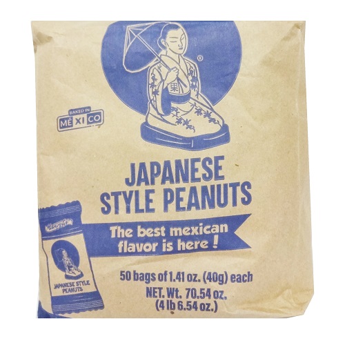 Manzela Japanese Style Peanuts 1.41oz-wholesale Manzela Japanese Style Peanuts 1.41oz-wholesale