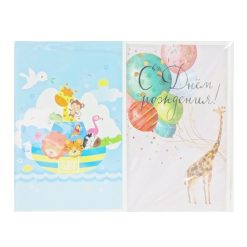 Birthday Cards Kids Asst Design-wholesale