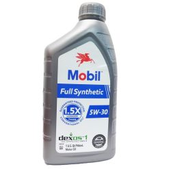 Mobil Motor Oil 5W-30 1QT-wholesale
