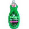 Palmolive Dish Liq 32.5oz Ultra Strength-wholesale