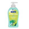 Softsoap H-S W-Pump 11.25oz Citrus-wholesale