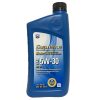 Chevron Supreme Motor Oil 5W-30 1qt-wholesale