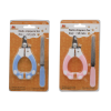 Pet Nail Clippers For Cats & Dog 2pk-wholesale