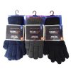 ThermaX Thermal Gloves Asst Clrs-wholesale