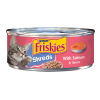 Purina Friskies Shreds Salmon 5.5oz-wholesale