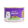 Nutri Plan Cat Food 5.64oz Tuna & White-wholesale
