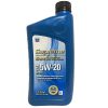 Chevron Supreme Motor Oil SAE 5W-20 1qt-wholesale