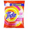 Tide Detergent 2.25kg W-Downy-wholesale