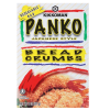 Panko Bread Crumbs 8oz Japanese Style-wholesale