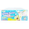 Sponge Bob Krabby Patty Gummy 1oz Secret-wholesale
