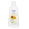 Dove Body Lotion 500ml Avocado Oil &-wholesale