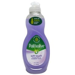 Palmolive Dish Liq 8oz Soft Touch-wholesale