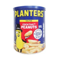 Planters Cocktail Peanuts 16oz Salted-wholesale