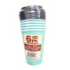Hot & Cold Cups W-Lids 6pk 12oz-wholesale