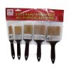 Paint Brush Set 5pc-wholesale