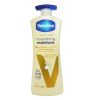 Vaseline Lotion 20.3oz Nourishing-wholesale