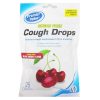 P.V Cough Drops 25ct Black Cherry-wholesale