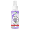 ***G.S Put A Lid On It 1.85oz Lavender-wholesale