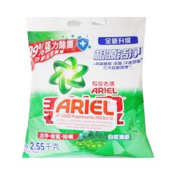 Ariel Detergent 2550gr-wholesale