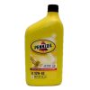Pennzoil Motor Oil 10W-40 1qt-wholesale Pennzoil Motor Oil 10W-40 1qt-wholesale